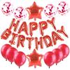 Conjunto de balões de feliz aniversário Decoração de festa de aniversário Balão de lantejoulas de filme de alumínio com estrela de cinco pontas de 18 polegadas