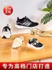 Estante de Zapatos de Acrílico, Exhibidor para Tienda de Zapatos, Soporte para Zapatos, Zapatos de Niños, Soporte de Apoyo para Zapatos de Cuero para Hombre y Mujer, Soporte para Mascarillas, Soporte para Cartera, Soporte para Teléfono