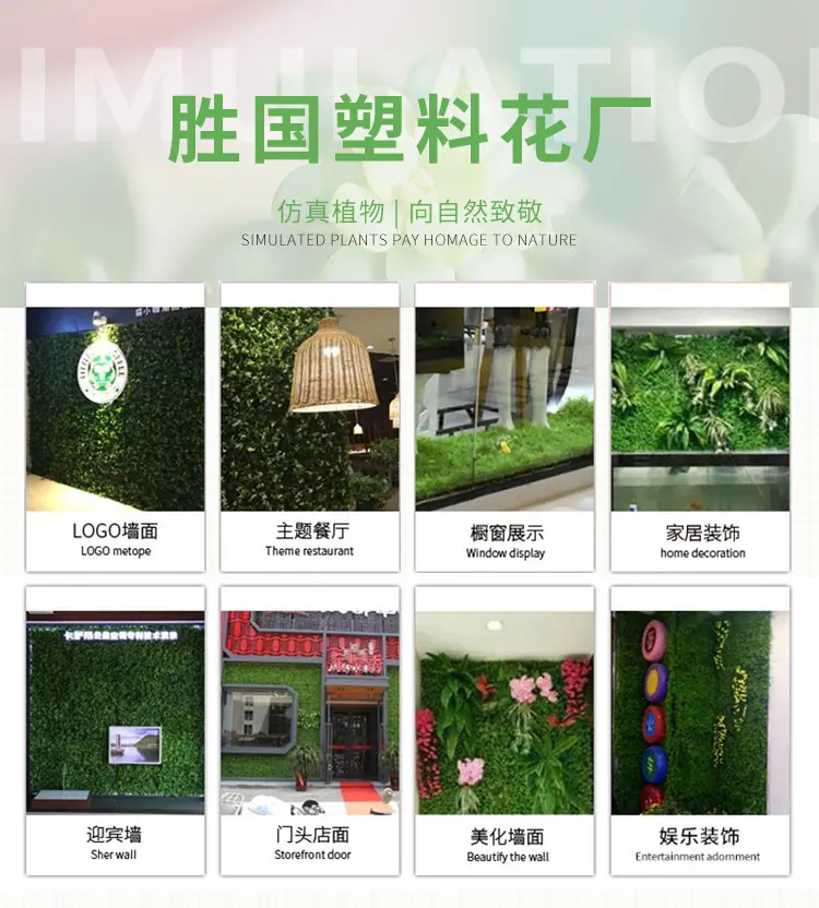 详情2_01.jpg