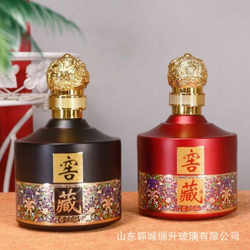 微信图片_20230421104958.jpg