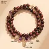 Pulsera Vintage de Cuentas de Cristal Morado Apiladas de la Fortuna con Sándalo Lao Shan y Jade Hetian para Mujeres, Joyería de Sándalo de Alta Gama