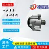 Venta Directa de Fábrica Alternador de Coche Adecuado para Porsche Panamera 94860302903 94860302904