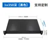 Caja para PC Industrial de Aluminio Completo 4U Caja para Servidor de Aleación de Aluminio 2U Caja para Host de Perfil de Aluminio 5U Negro Anodizado 6U