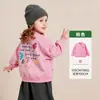 Ropa Infantil Amira 2026 Otoño Nueva Chaqueta de Béisbol con Pájaros Pintados a Mano para Niñas Abrigo Casual Vintage Infantil