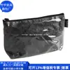 Bolsa de Papel Dupont Transfronteiriça Bolsa para Lápis de Papel Kraft PVC Bolsa para Papelaria Dupont Bolsa para Cosméticos Fábrica de Personalização