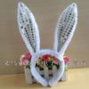 Diadema de Orejas de Conejo de Peluche para Accesorios para el Cabello para Actuación Escénica de Venta Caliente Adorno para la Cabeza para Adultos Pascua Halloween