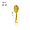 Conjunto de 7 Peças de Utensílios de Cozinha Docblack em Aço Inoxidável: Espátula, Concha de Sopa, Escorredor, Colher Grande de Servir para Restaurante, Espátula de Fritar, Concha Pequena para Molho