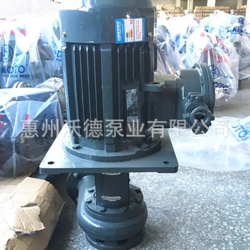 YLX防爆泵1