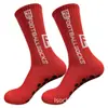 Calcetines Transfronterizos Temu Amazon Fs Calcetines Deportivos con Suela de Goma Antideslizante, Calcetines de Fútbol, Calcetines de Baloncesto, Suela de Toalla, Absorbentes de Sudor