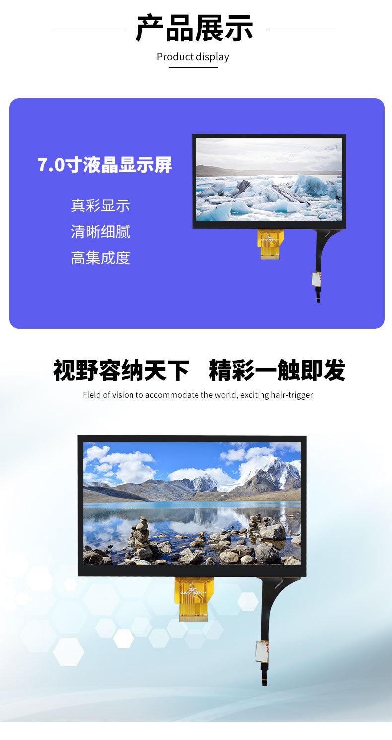 详情页_06