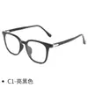 Gafas de Moda con Montura Grande Cyc3320 Monturas Modernas de Alta Calidad Se Pueden Equipar con Lentes Graduados Danyang