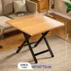 Mesa de jantar dobrável para uso doméstico, mesa de jantar simples, mesa portátil para exterior para montar barracas, mesa e cadeiras dobráveis para apartamentos de aluguel, mesa quadrada pequena