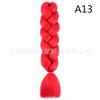 Peruca de Cabelo Trançado na Cabeça Transfronteiriça Pacote de Cabelo Peruca Feminina Trança na Cabeça Trança Grande Trança Africana Peruca Amazon Rabo de Cavalo