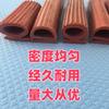 Tira Selladora Flexible de Silicona Resistente a Altas y Bajas Temperaturas, Resistente a Ácidos y Álcalis, Resistente al Ozono, Retardante de Llama, Impermeable, Ignífuga y Antideslizante