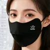Mascarilla para Mujer en Otoño e Invierno, Engrosada para Protección contra el Frío, Calidez, Transpirabilidad y Terciopelo, Protección para Rostro Pequeño y Protección Ocular, Mascarilla para Hombre