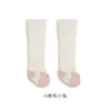 Calcetines Largos para Bebé Otoño e Invierno Más Terciopelo Calcetines Sin Costuras Calcetines Hasta la Rodilla Clase A Engrosados Calidez Calcetines Altos para Bebé Niños