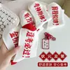 Calcetines para el Éxito en el Examen, Imprescindibles para Estudiantes, Mejores Puntuaciones, Zhujie