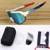 Gafas de Sol con 3 Lentes, a Prueba de Viento, para Ciclismo, Ciclismo de Montaña, Ciclismo de Carretera, Polarizadas, Protección UV, Running