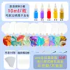 Paquete de Materiales para Ventilador de Pintura Juego Completo de Ventilador Redondo en Blanco Pigmento de Pintura Grande Ventilador de Pintura Ventilador de Pintura DIY Bolsa de Herramientas de Pintura con Palabra Ventilador de Pintura