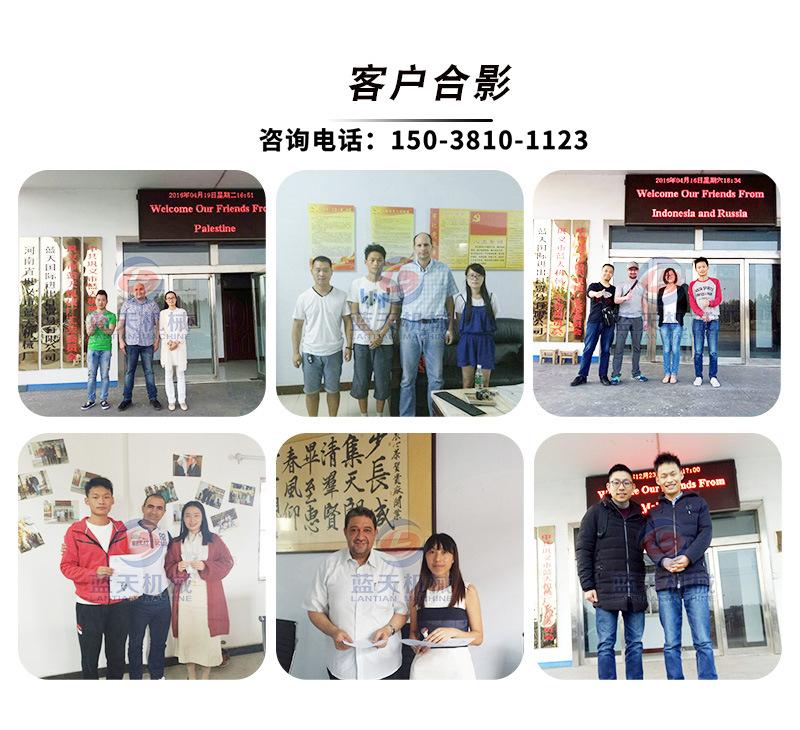 详情页_12.jpg