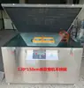 Máquina de Fazer Placas de Serigrafia a Vácuo Totalmente Automática