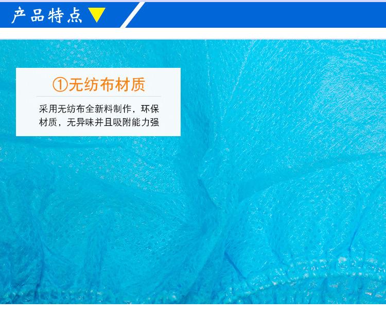 一次性无纺布鞋套详情_02.jpg