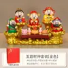 Nuevo Juego Completo de Muebles Creativos de Nube de Cinco Vías del Dios de la Riqueza, Decoraciones para Recibidor y Sala de Estar, Regalos para Casa Nueva