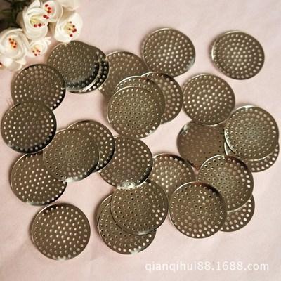 DIY古风发饰材料 白K圆形小网片 磨砂花朵背面底托 镂空铁片散珠