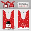 Bolsa de dulces navideños bolsa de regalo para envolver 50 cordón de cinta bolsa de manzana orejas de conejo bolsillo corsé punto