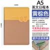 Planificador Transfronterizo 2027 Cuaderno A5 con Logo Personalizado, Diario, Pequeño Cuaderno, Bloc de Notas de Alto Valor A6