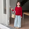 Suéter de Punto Retorcido Casual Elegante Estilo Coreano para Niñas Aimo Beibei de Principios de Primavera Chaqueta Cardigan Bordada de Punto
