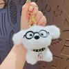 Lindo llavero de peluche con forma de cachorro y gafas, colgante para bolso, mochila para pareja de mujeres, llavero colgante, pequeños regalos