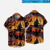 2023 Estación independiente nueva transfronteriza Halloween elementos creativos estampados vacaciones de verano suelta solapa talla grande camisa corta ropa de hombre