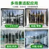 Cortina de Porta Magnética Transparente para Ar Condicionado Cortina Divisória Loja Comercial à Prova de Vento Impede Vazamento de Ar Frio Auto-Sucção Plástico PVC Cortina de Porta Macia