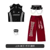 Fantasia de Colete Sem Manga de Verão para Meninas de Jazz Dance Roupa de Performance de Street Dance Infantil Roupa de Performance Infantil