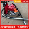 Mochila barra vibradora de hormigón Vibrador de mortero de cemento para obra Varios tamaños Barra vibradora de gasolina enchufable
