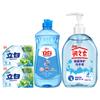 30 Frete Grátis Conjunto Liby Wash and Care Detergente para Louça Detergente para Roupa Sabão Detergente para Roupa Brinde de Promoção Comercial Bem-Estar