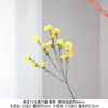 15 Claveles Artificiales para Decoración del Hogar, Adecuados para Arreglos en Jarrones de Mesa de Sala de Estar, Decoración Suave de Dormitorio y Colocación en Jarrones de Ventana Abuhardillada