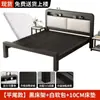 Cama de Hierro Forjado, Cama Doble Reforzada y Engrosada Estilo Europeo, Cama con Estructura de Acero, Cama para el Hogar, Cama con Estructura de Hierro para Casa de Alquiler de Acero Inoxidable, Cama con Cubierta Suave