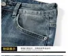 Roupas Masculinas Fengshe / Lançamento Primavera e Outono 2026 Nova Qualidade Etiqueta Embossada Estilo Europeu e Americano Jeans Skinny Slim Fit para Homens
