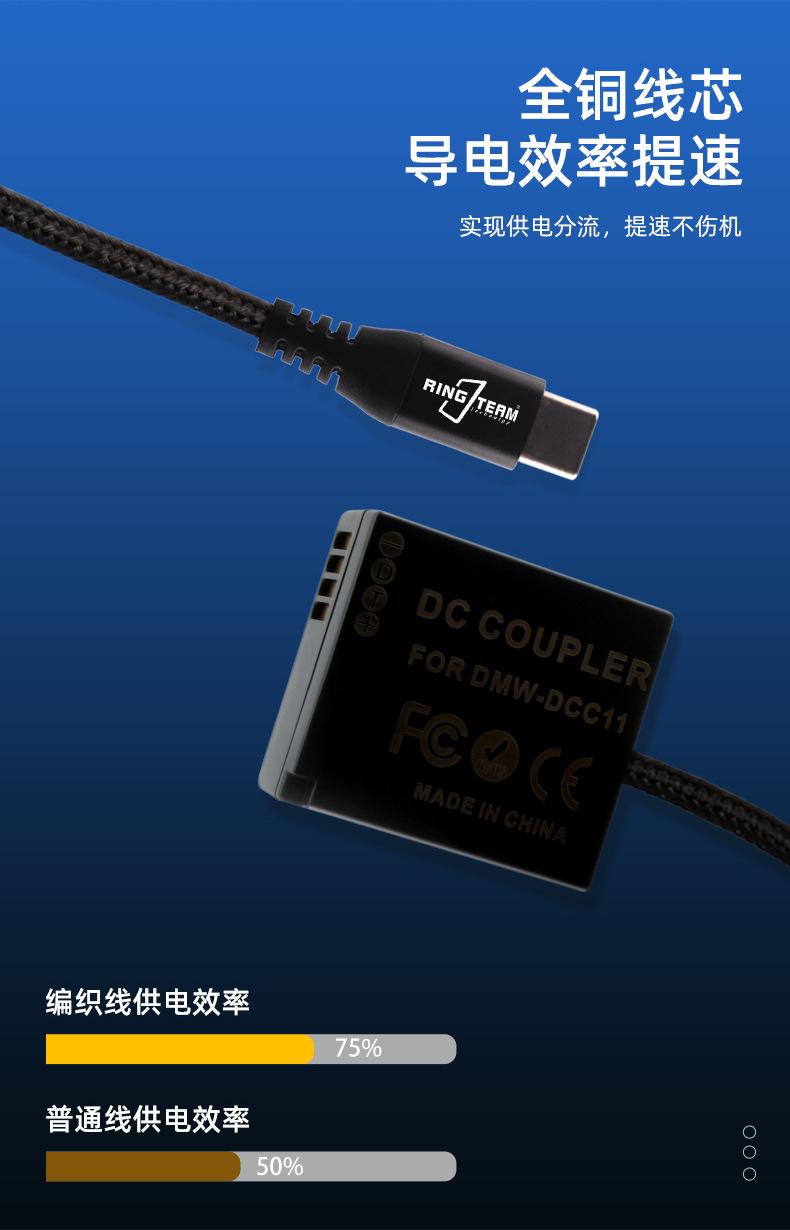 编织线详情页_02.jpg