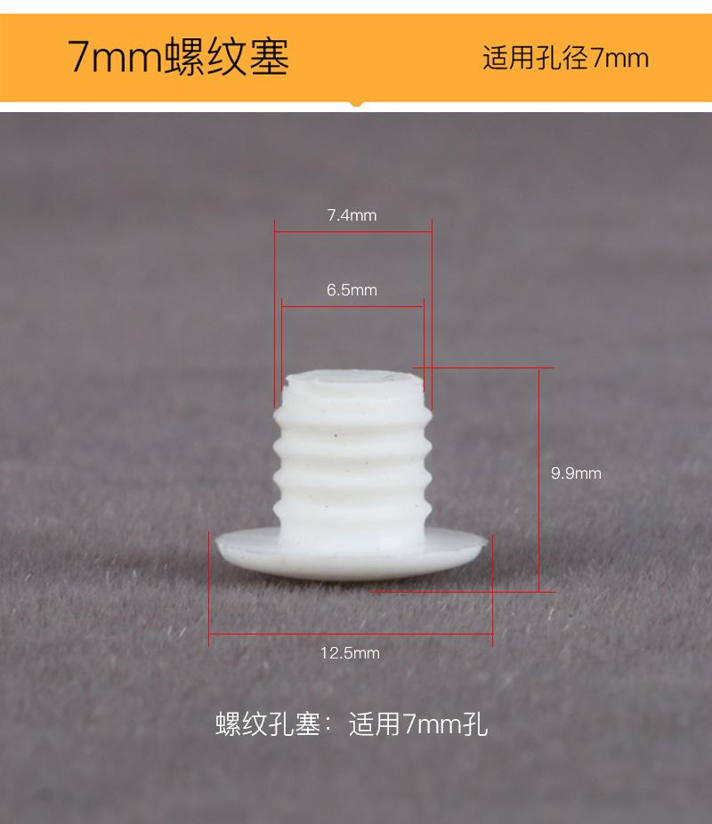 白色标.jpg