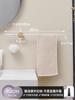 Estante para toallas minimalista de nogal de un solo poste de alta gama para inodoro, baño, lavabo, montado en la pared sin perforaciones, estante para toallas de baño