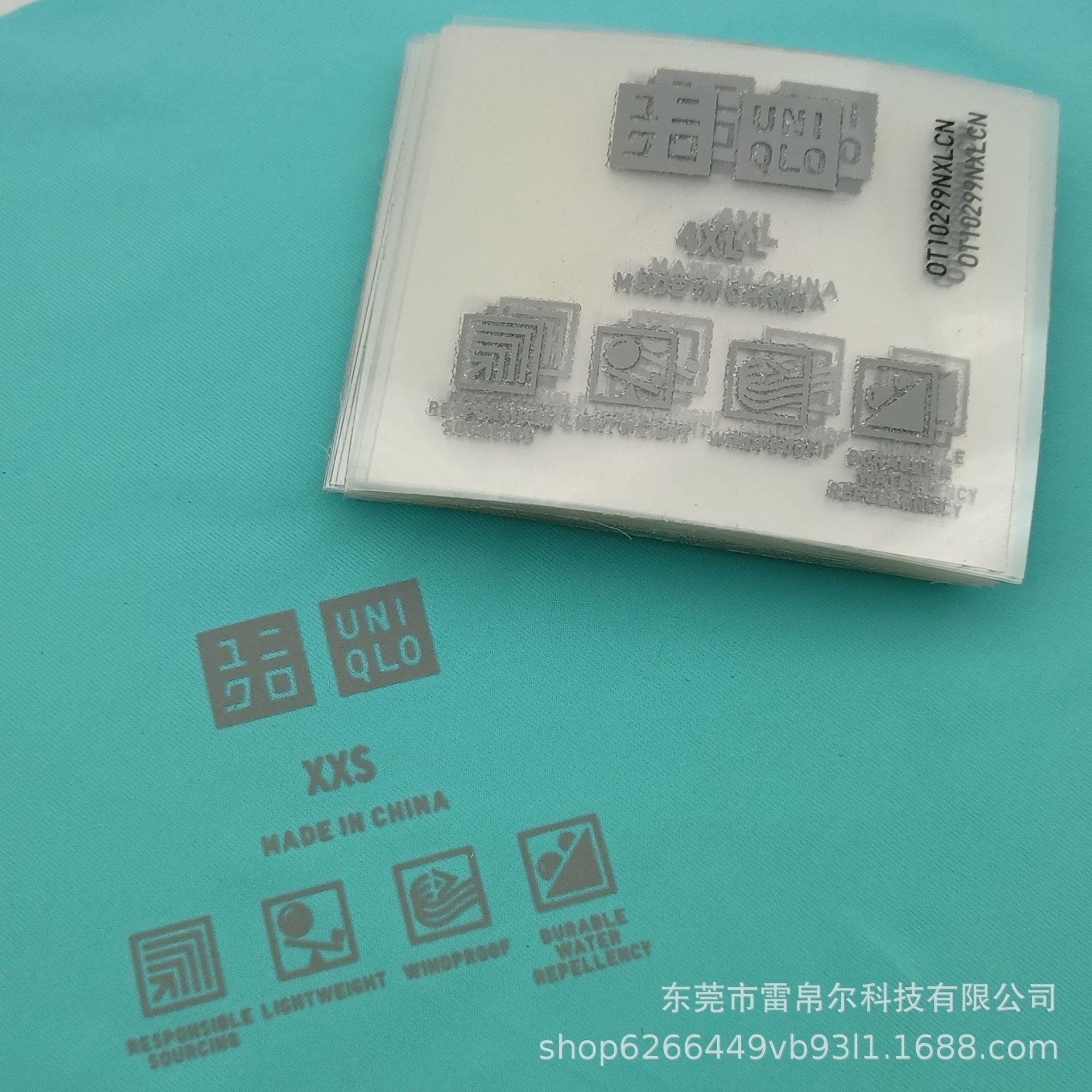 微信图片_20220318171306