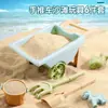 Juguetes de Playa para Niños Cubo de Helado Juego Completo Reloj de Arena Jugando en el Agua Excavación de Arena Juego de Cubo y Pala Juguetes de Playa Venta al por Mayor