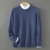 Suéter de punto grueso para hombre de primera línea, listo para usar, cuello redondo de siete puntas, lana pura, ajuste holgado, casual, color liso, versátil