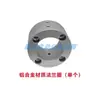 Caixa de Controle com Tela Sensível ao Toque Suporte de Flange Rotativo Aço Inoxidável 304 Caixa de Instalação para Caixa de Controle Não. Suporte de Flange de Aço 45