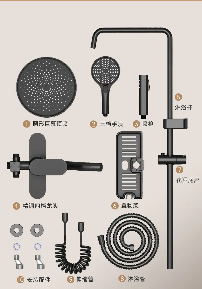 详情图_2.jpg