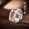 Anillo de Prosperidad Estilo Chino Nuevo para Hombres Jóvenes, Joyería de Anillo de Fortuna Retro de Alta Gama con Apertura Ajustable