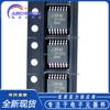 Novo original TPF632A-TR patch TSSOP-14 3PEAK driver de linha de áudio em estoque